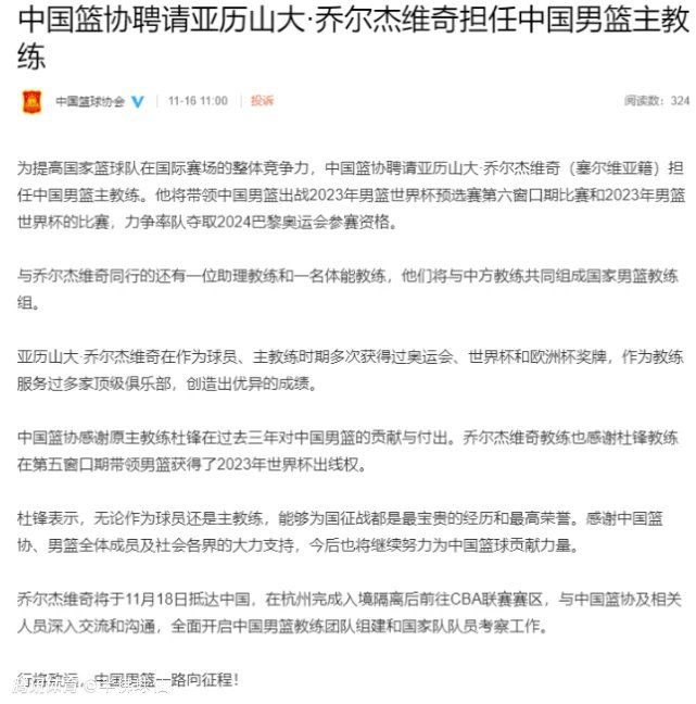 意媒：尤文冬窗可能会以1800万欧的价格出售伊林 热刺感兴趣据意大利媒体转会市场报道，热刺对尤文前锋伊林感兴趣，后者在阿莱格里手下已经没有位置。